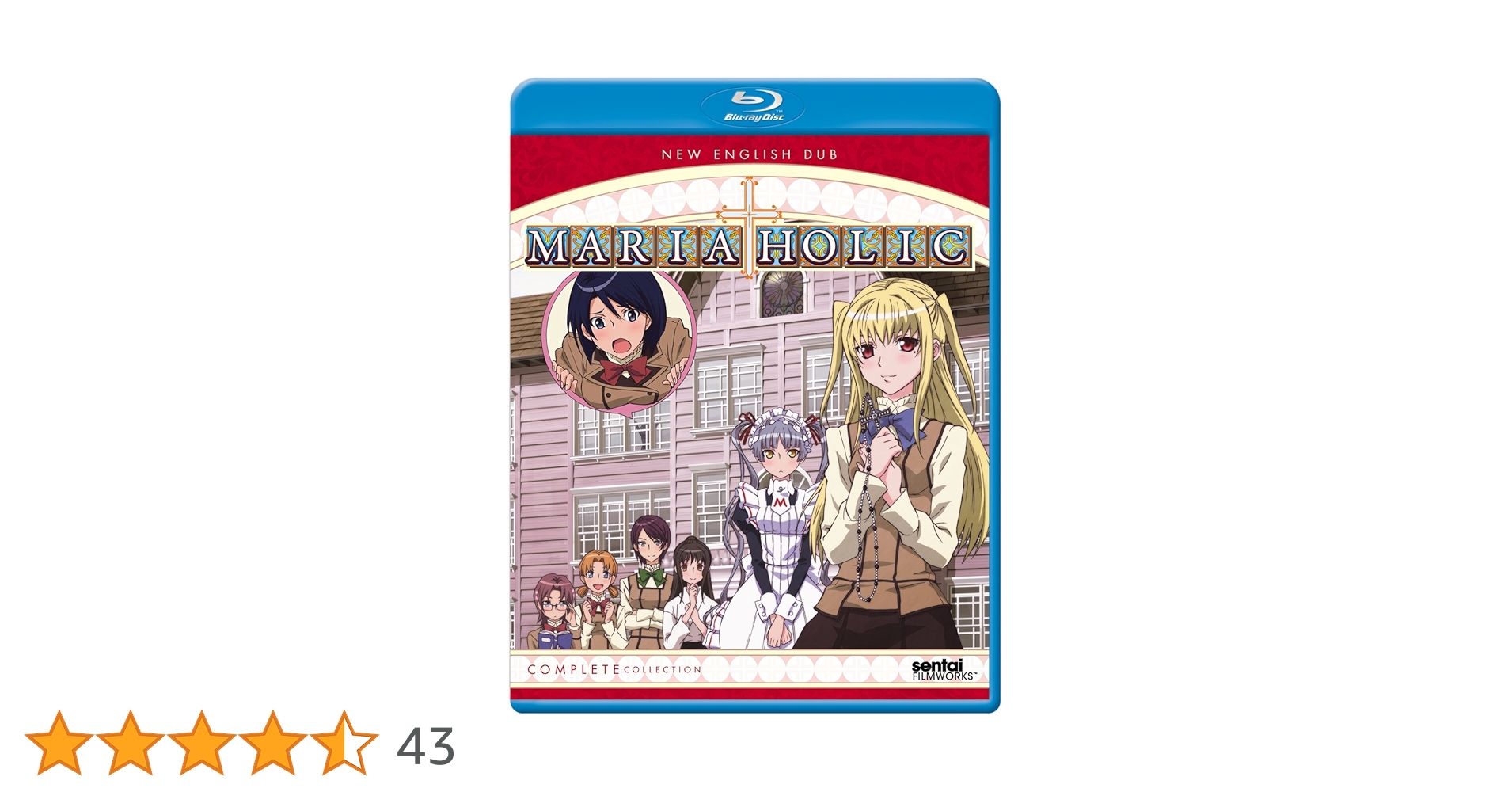 MARIA†HOLIC Blu-ray 第1章〜第12章 Maria Holic Alive 1 Blu-ray | HMV&BOOKS online : Online